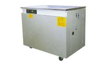 高配置紙箱打包機-鋁型材打包機-藥箱打包機