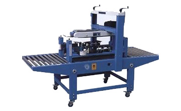 左右驅(qū)動(dòng)封箱機(jī)|小型禮品封箱機(jī)|膠帶封箱機(jī)