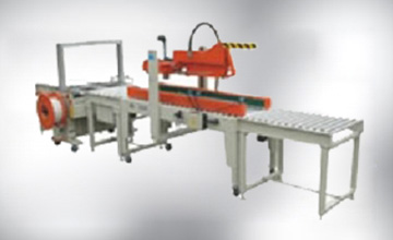 山東紙箱自動包裝開箱機(jī)-藥品紙箱開箱機(jī)