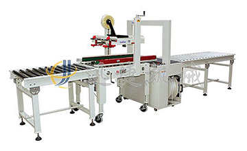 濟(jì)南開箱機(jī)-紙箱開箱機(jī)-食品紙箱開箱機(jī)