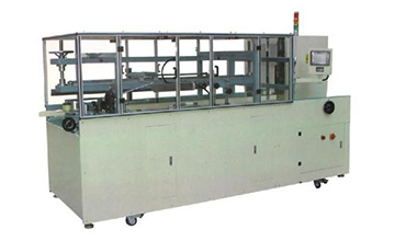 全自動(dòng)紙箱開(kāi)箱機(jī)